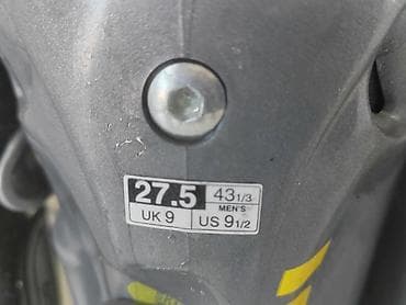 igrice za ps3: Skijaške pancerice Salomon Verse 6.0 - Tvrda školjka s naglašenom at lalafo.rs — 7 igrice za ps3: Skijaške pancerice Salomon Verse 6.0 - Tvrda školjka s naglašenom — 7