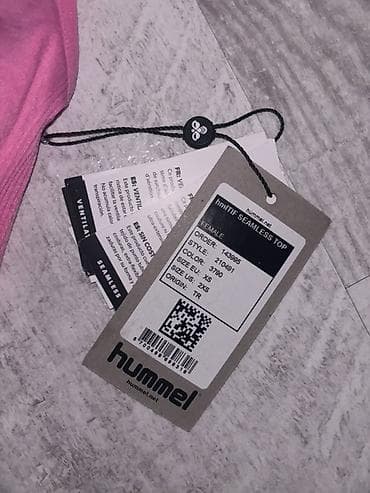 Hummel ženska sportska majica XS - Pogodno za: teretanu, trčanje na lalafo.rs — 3 Hummel ženska sportska majica XS - Pogodno za: teretanu, trčanje — 3