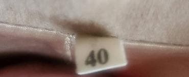 kozna jakna sa: Kaput nov, 40 broj krem boje, do kolena poliamid vuna.Nenošen, donet na lalafo.rs — 2 kozna jakna sa: Kaput nov, 40 broj krem boje, do kolena poliamid vuna.Nenošen, donet — 2