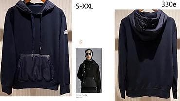 Outerwear: MONCLER, TOP MODELI, ULTRA HIT 2025-26 | Novo! ! ! Hit. Hit. Hit at lalafo.rs — 7 Outerwear: MONCLER, TOP MODELI, ULTRA HIT 2025-26 | Novo! ! ! Hit. Hit. Hit — 7