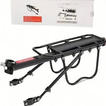 Zadnji nosač prtljaga za bicikl – aluminijumski, sa brzim otpuštanjem na lalafo.rs Zadnji nosač prtljaga za bicikl – aluminijumski, sa brzim otpuštanjem