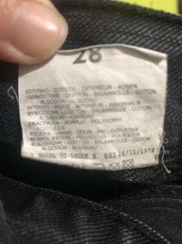 pantalone butiku ali: Farmerke guci 2000 ostale po 600 na lalafo.rs — 4 pantalone butiku ali: Farmerke guci 2000 ostale po 600 — 4