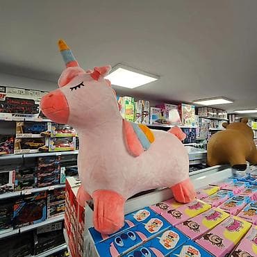 Plisani konjic za skakanje
Cena : 2700 din na lalafo.rs — 3 Plisani konjic za skakanje
Cena : 2700 din — 3