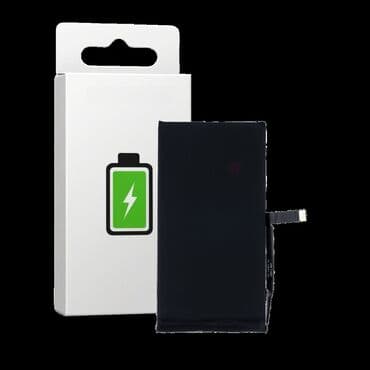 Baterija, Novo na lalafo.rs Baterija, Novo