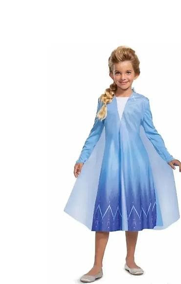 Elsa kostim za devojcice. elsa kostim za devojcice elsa kostim kostimi na lalafo.rs — 1 Elsa kostim za devojcice. elsa kostim za devojcice elsa kostim kostimi — 1