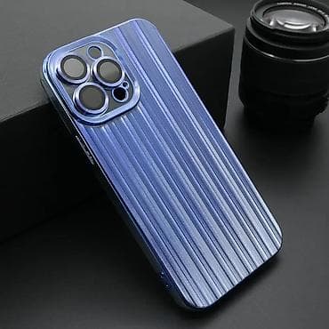 Futrola SHINING LINE za iPhone 14 Pro Max (6.7) plava na lalafo.rs Futrola SHINING LINE za iPhone 14 Pro Max (6.7) plava