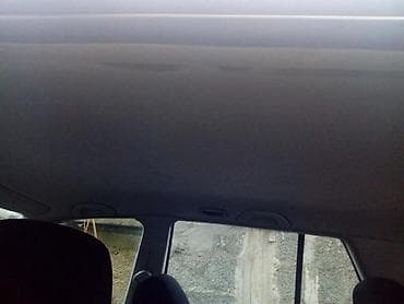NEBO ZA VOLKSWAGEN GOLF 4 | nebo za golfa 4 sa siberom i bez sibera na lalafo.rs NEBO ZA VOLKSWAGEN GOLF 4 | nebo za golfa 4 sa siberom i bez sibera