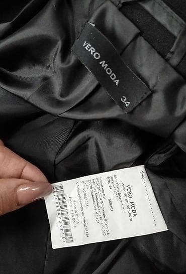 Vero moda sako uski strukiran sa dugackim rukavima na kojima su na lalafo.rs — 4 Vero moda sako uski strukiran sa dugackim rukavima na kojima su — 4