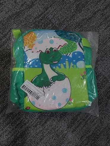 Nov ranac za vrtić rozi i zeleni na lalafo.rs — 2 Nov ranac za vrtić rozi i zeleni — 2