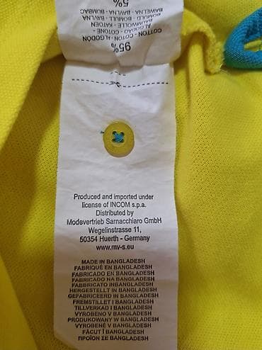 U.S. Polo Assn. žuta polo majica kratkih rukava - Original, kupljena na lalafo.rs — 9 U.S. Polo Assn. žuta polo majica kratkih rukava - Original, kupljena — 9