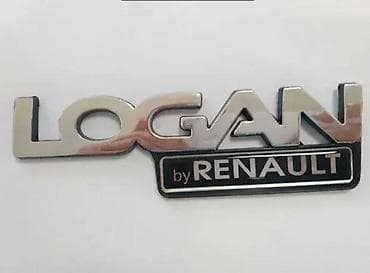 LOGAN by RENAULT – hromirana nalepnica/bedž za automobil - na lalafo.rs LOGAN by RENAULT – hromirana nalepnica/bedž za automobil -