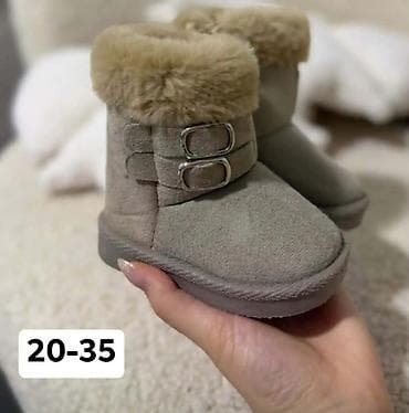 Dečje zimske čizmice s krznom - Model: kratke tople čizmice s mekanom at lalafo.rs — 4 Dečje zimske čizmice s krznom - Model: kratke tople čizmice s mekanom — 4