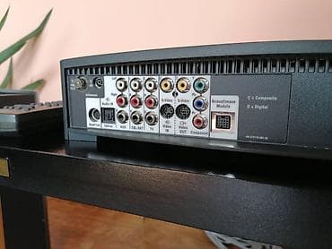 Odličan Bose 321 II GSX / 2.1 Sistem Opis: Bose 321 II GSX je na lalafo.rs — 5 Odličan Bose 321 II GSX / 2.1 Sistem Opis: Bose 321 II GSX je — 5