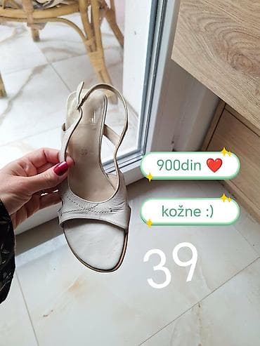 Kožne ženske sandale, bež boje, veličina 39. Model sa otvorenim na lalafo.rs Kožne ženske sandale, bež boje, veličina 39. Model sa otvorenim