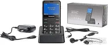 Panasonic KX-TU155EXBN Mobilni telefon Tip: Mobilni telefon za starije at lalafo.rs — 6 Panasonic KX-TU155EXBN Mobilni telefon Tip: Mobilni telefon za starije — 6