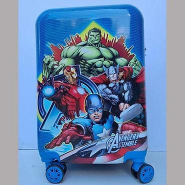 Travel suitcases and bags: Dečji kofer na točkiće – Marvel Avengers - Dizajn: licencirani Marvel at lalafo.rs — 1 Travel suitcases and bags: Dečji kofer na točkiće – Marvel Avengers - Dizajn: licencirani Marvel — 1