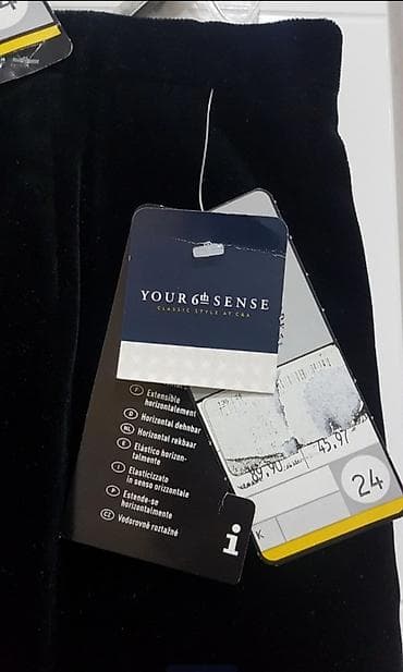 kom sa etiketom: Nova suknja sa etiketom, 98% pamuk 2% elastin Strec horizontalno at lalafo.rs — 2 kom sa etiketom: Nova suknja sa etiketom, 98% pamuk 2% elastin Strec horizontalno — 2