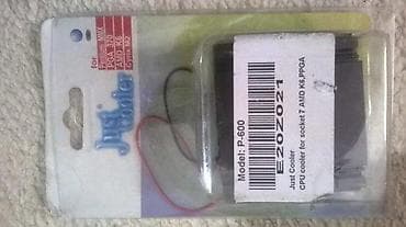 Ventilatori razni vise velicina na lalafo.rs — 5 Ventilatori razni vise velicina — 5