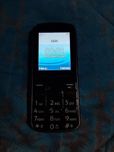 Telefon Primo Doro ispravan telefon je ocuvan stanje se vidi na na lalafo.rs Telefon Primo Doro ispravan telefon je ocuvan stanje se vidi na