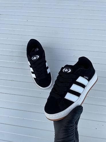 Adidas Campus patike NOVO
Novo
Brojevi 36 do 44
fb Moja Kupovina 1 na lalafo.rs — 2 Adidas Campus patike NOVO
Novo
Brojevi 36 do 44
fb Moja Kupovina 1 — 2