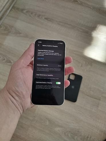 Apple iPhone 12, 6.1" Super Retina XDR OLED ekran. Boja: bela. Dve na lalafo.rs — 8 Apple iPhone 12, 6.1" Super Retina XDR OLED ekran. Boja: bela. Dve — 8