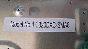 prsluk jaknica mango u: Fox 32DLE462 u delovima Maticna Ploca TP. MS3663S. PB818Led diodeOkvir at lalafo.rs — 10 prsluk jaknica mango u: Fox 32DLE462 u delovima Maticna Ploca TP. MS3663S. PB818Led diodeOkvir — 10