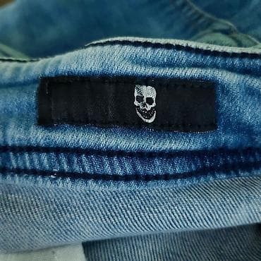 Bermude philipp plein, vel.s/m marka: philipp plein veličina: s at lalafo.rs — 3 Bermude philipp plein, vel.s/m marka: philipp plein veličina: s — 3