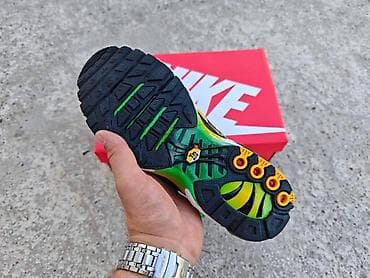 Nike Air Max Plus (TN) patike – žuto/zelena/ crna boja - Silueta: Air na lalafo.rs — 5 Nike Air Max Plus (TN) patike – žuto/zelena/ crna boja - Silueta: Air — 5