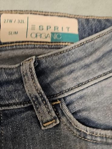 pantalone butiku ali: Nove Esprit organske uske farmerke u svetloplavoj boji na lalafo.rs — 3 pantalone butiku ali: Nove Esprit organske uske farmerke u svetloplavoj boji — 3