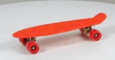 Penny board skejt – 55 cm Penny board skejt dužine 55 cm je savršen na lalafo.rs — 1 Penny board skejt – 55 cm Penny board skejt dužine 55 cm je savršen — 1