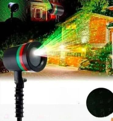 Rasveta: Laser projektor vodootporan. laser projektor vodootporan 175u pitanju na lalafo.rs Rasveta: Laser projektor vodootporan. laser projektor vodootporan 175u pitanju