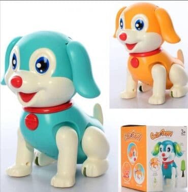 Interaktivni stenac plavi. interaktivni stenac plavi artikla je nov na lalafo.rs Interaktivni stenac plavi. interaktivni stenac plavi artikla je nov