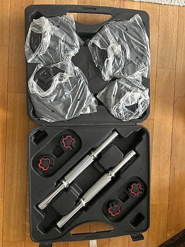 Decathlone set tegova od 2-20kg, nekorisceni na lalafo.rs — 1 Decathlone set tegova od 2-20kg, nekorisceni — 1