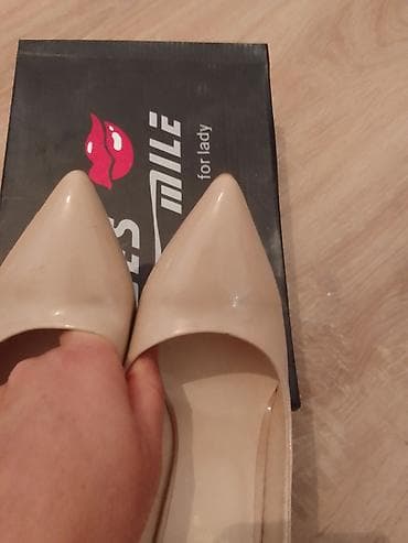 Cipele jednom obuvene i male su mi zato ih prodajem br 39 za vise at lalafo.rs — 7 Cipele jednom obuvene i male su mi zato ih prodajem br 39 za vise — 7