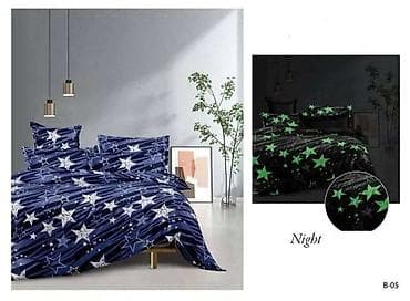 NeWw 🎈🎈🎈🎈🎈 Svetleće posteljine za francuski ležaj 💥Čaršav 💥Jorganska na lalafo.rs — 2 NeWw 🎈🎈🎈🎈🎈 Svetleće posteljine za francuski ležaj 💥Čaršav 💥Jorganska — 2