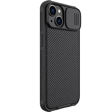 Maska Nillkin CamShield Pro Magnetic za iPhone 14 Plus 6.7 crna na lalafo.rs — 2 Maska Nillkin CamShield Pro Magnetic za iPhone 14 Plus 6.7 crna — 2