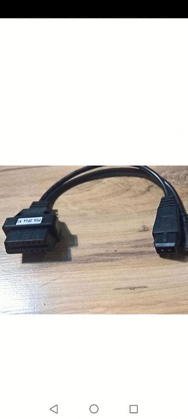 prsluk jaknica mango u: BMW 20pin adapter Novo Mercedes 38pin adapter Novo OPEL 10pin adapter at lalafo.rs — 7 prsluk jaknica mango u: BMW 20pin adapter Novo Mercedes 38pin adapter Novo OPEL 10pin adapter — 7