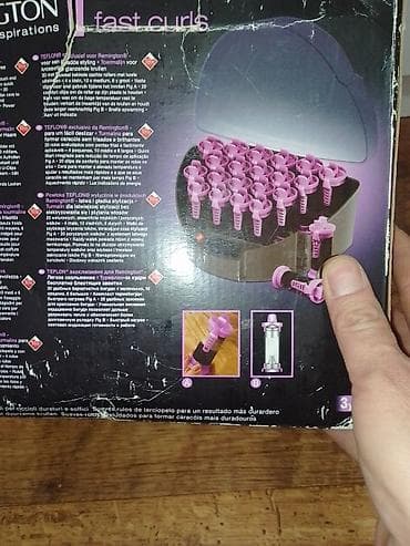 Remington Style Inspirations – Set električnih uvijača za kosu “Fast na lalafo.rs — 7 Remington Style Inspirations – Set električnih uvijača za kosu “Fast — 7