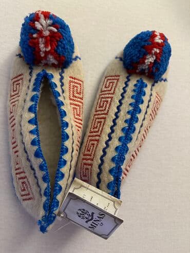 Vunene kucne papuce 37 NOVO sa etiketom
Iz Grčke na lalafo.rs Vunene kucne papuce 37 NOVO sa etiketom
Iz Grčke