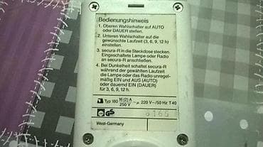 DIEHL secura-R Electronic timer sa light sensorom. ID Oglasa na lalafo.rs — 2 DIEHL secura-R Electronic timer sa light sensorom. ID Oglasa — 2