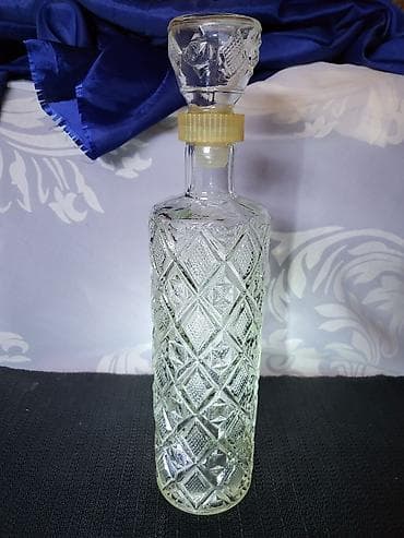 Flasa nova za zestoko pice iz 80-ih. Flasa je pun rad,sve na njoj na lalafo.rs Flasa nova za zestoko pice iz 80-ih. Flasa je pun rad,sve na njoj