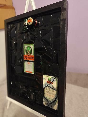 U ponudi imam sliku od razbijene flase Jägermeister Dostupno odmah at lalafo.rs — 4 U ponudi imam sliku od razbijene flase Jägermeister Dostupno odmah — 4