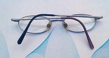 LX Luxottica dioptrijski ram za naočare. Vrhunski kvalitet. Ime at lalafo.rs — 2 LX Luxottica dioptrijski ram za naočare. Vrhunski kvalitet. Ime — 2