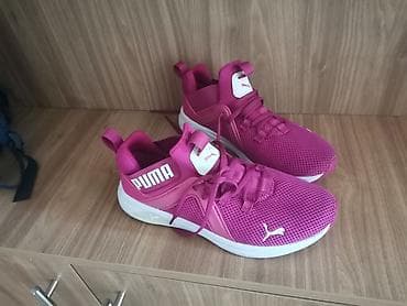 Puma patike u odličnom stanju, nisu nigde oštećenje, nosene par puta na lalafo.rs Puma patike u odličnom stanju, nisu nigde oštećenje, nosene par puta