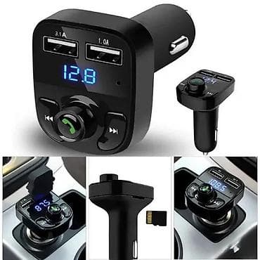 prsluk jaknica mango u: Bluetooth FM transmiter MP3 za auto X8 NOVO. Opis proizvoda: Ovaj at lalafo.rs — 2 prsluk jaknica mango u: Bluetooth FM transmiter MP3 za auto X8 NOVO. Opis proizvoda: Ovaj — 2