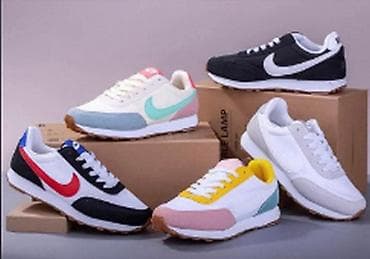 Women's Footwear: Nike cortez platnene patike NOVO Novo Brojevi 36 do 46 fb Moja at lalafo.rs — 1 Women's Footwear: Nike cortez platnene patike NOVO Novo Brojevi 36 do 46 fb Moja — 1