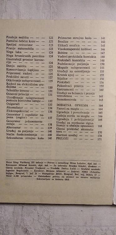 Tehnicka knjiga: Wartburg,1983. god.171 strana sa elektrosemom na lalafo.rs — 3 Tehnicka knjiga: Wartburg,1983. god.171 strana sa elektrosemom — 3