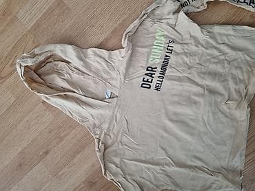 Dukserica svetlo bež boje sa kapuljačom i dugim rukavima. Na prednjoj at lalafo.rs — 4 Dukserica svetlo bež boje sa kapuljačom i dugim rukavima. Na prednjoj — 4