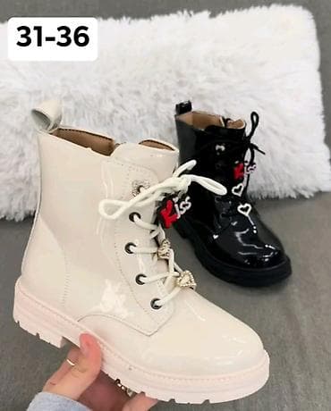 Deciji novi modeli💥
Cena 2499,00‼️🔥 na lalafo.rs — 9 Deciji novi modeli💥
Cena 2499,00‼️🔥 — 9