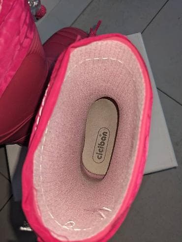 Gumene cizme br23 Gumene Ciciban cizme za devojcice, kao nove, broj na lalafo.rs — 5 Gumene cizme br23 Gumene Ciciban cizme za devojcice, kao nove, broj — 5